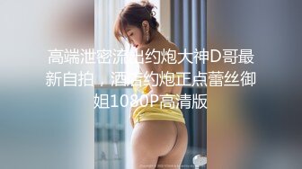 【胖哥探花】 KTV点了两公主，陪玩淫乱磕炮 双女对乳，大厅里直播开啪，黑丝诱惑风骚淫荡真刺激玩得爽