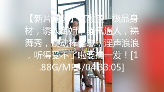 STP23905 【极品稀缺震撼水中操】猛男水中无套爆操豪乳纹身美女 水中裹射口爆 传说中的水中炮 超唯美