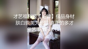 公园里碰到拍古装照的模特妹子换衣服