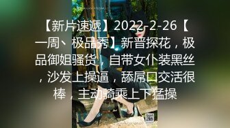 美女小姐姐比较多的商场2K逼脸同框偸拍超多妹子大小便，单纯眼镜妹的无毛逼有看点