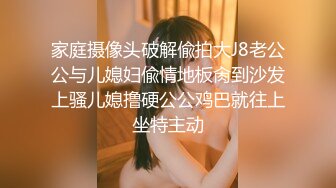 【极品反差婊】美丽动人的音乐老师在床上声音也是那么的好听，让人酥了犹如AMSR，极品呀！ (1)