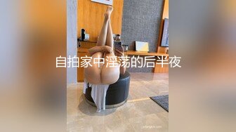 《三级蔷薇之恋》