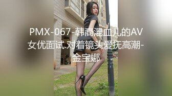 [无码破解]MIDV-133 僕には妻がいるのに…性欲モンスターな妻の妹に逆種付けプレスで禁断の子作りをさせられています 中山ふみか