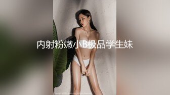 91四驱兄弟07-番号SOE977身材不错的高挑细长腿女模穿着女仆装啪啪