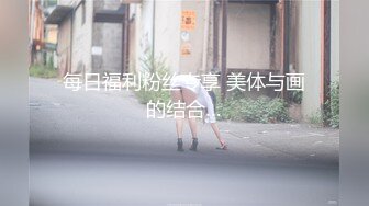 背德鸡尾酒～女教师的肛闷