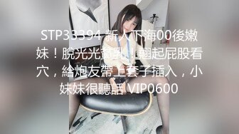 源码自录 阿黑颜反差婊【施施】戴狗链遛狗 无套啪啪口爆 6-16至7-18 【45V】 (2339)