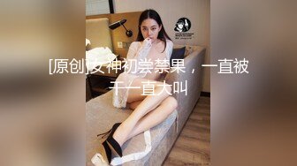 模特演员孙禾颐jennypinky10 (1)