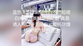 丰满的双乳 诱惑的眼神 浑圆的屁股 