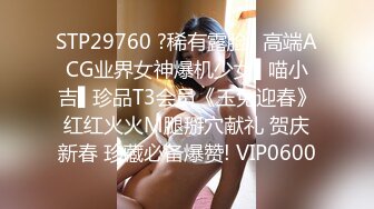 后入徐州少女母狗