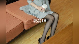 【新片速遞】  ❤️精品推荐❤韩国娇艳伪娘『CDwant』玩着电脑撩起开档黑丝直接骑乘直男 