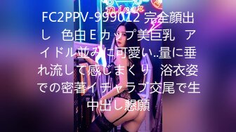 [290SNKH-006] 经常被人称赞屁股很漂亮的美女今天要接受黑人肉棒的冲击