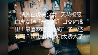 女友翘臀自扣B