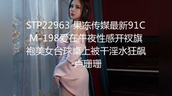 【AI画质增强】 酒店上门有着邻家小妹气质的美女 长腿高个服务极好，冰火口舌伺候肉棒，爽翻天