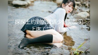 (天美傳媒)(tmw-126)(20230125)相親遇隔離被迫同居戀愛實境-尤莉