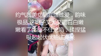 漂亮的女高中生