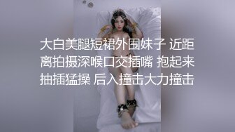 清纯外表邻家妹妹，炮友操小骚逼，侧入抽插爽的浪叫，哥哥好痒，站立抽插，妹妹被操的很享受