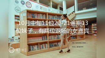 LO包臀裙 黑丝 高跟 反差婊眼镜娘女教师『柚子猫』家教补课被大鸡巴学生 操到叫爸爸，趴在桌子上翘起美臀后入