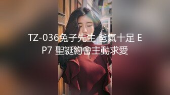 糖心UP主『小七软同学』剧情性爱实录-青春校园美女家庭生活 内射蜜桃臀女同学 高清1080P原版