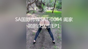 高颜值女高学生妹下海直播✅面对大哥们很害羞，清纯的面庞白月光般的颜值 勾走多少少年的魂