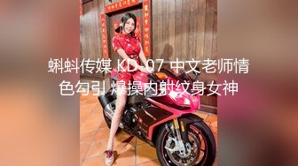 黑丝吊带极品美少妇韵味十足剧情演绎诱惑老公的朋友