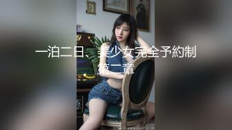 成都骚妇