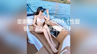 海神侄子爆肏嫂子5.0 宝宝在傍边看着妈妈被肏 宝宝乖喔~太深了好舒服~已经到了好几次受不了了 嫂子求饶口爆