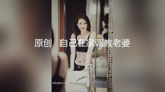 果冻传媒91YCM-089女演员的性爱试镜