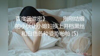 眼镜人妻口交颜射