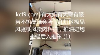 【性爱泄密️重磅极品】清纯欲女二次元小姐姐的网袜游戏 扛腿猛操+网袜后入+跪舔深喉 完美露脸 (1)