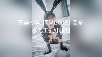 葫芦影业HUL-017.旧上海四女子往事.第一集