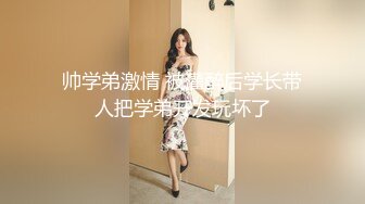 【国产小妹】广西00后淫荡小情侣，家中直播啪啪赚钱，道具齐上，苗条翘臀，小姐姐阴毛不少，性欲旺盛