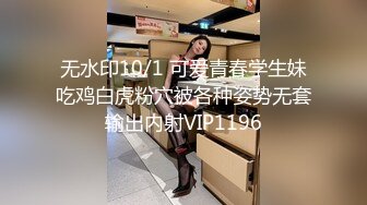 性感骚货小美女约到酒店 穿上极品黑丝揉捏亲吻 疯狂啪啪激烈撞击进入