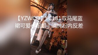 大学生妹妹在线发情✿校花母狗极度反差，翘起小屁屁迎接大肉棒进入，超嫩性感白虎穴顶宫灌精小反差婊一个