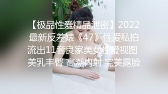 漂亮人妻性感身躯让人欲罢不能被无套内射了