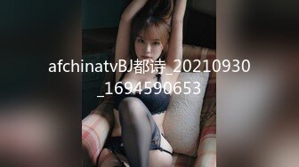 afchinatvBJ韩璐_20200525_1694590653