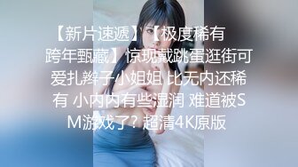 91CM-143.白晶晶.女王的调教.91制片厂