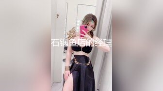 【爆乳女神究极核弹】秀人网顶级巨乳女神『朱可儿』最大尺度 超美女神『不知火舞』超强COS极致诱惑 (2)