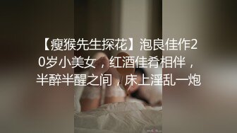 MM搖得好賣力