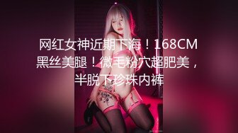 前凸后翘 美乳御姐【幽幽大美女】部分收费房 性感裸舞 自慰诱惑【56v】 (9)