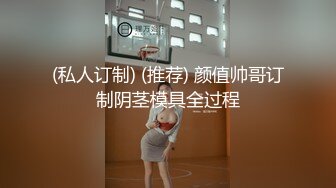 【哥哥的小嫩逼】 2个刚成年的小美女，新人!两个超级小嫩妹~掰穴展示~被干了，逼逼干净   (3)