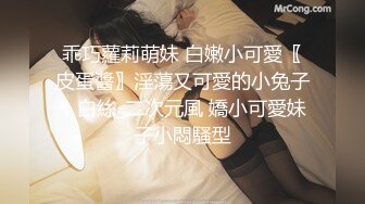 终极健身美女jena（下）