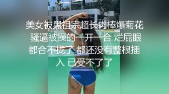 在我别有用心的安慰下刚离异的女同事很快【新款科技约炮神器到货看简阶】