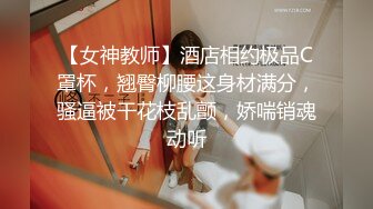 高颜值牛仔裤鸭舌帽妹子，互摸舌吻口交上位骑乘抬腿侧入猛操