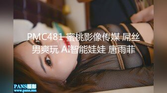 STP23863 清纯乖巧邻家妹妹新买的学生制服，穿上给大家看，撩起里面穿着连体内裤，掰开粉穴特写，手指扣入表情很享受