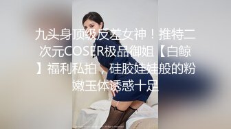 外站自称原创大神与小后妈真实乱伦 暴力输出淫语对白 老爸都没享受过的足交 小干妈被干到求饶