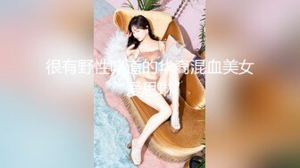  18岁的悠悠可爱18岁少女~17分鸡巴基本全插进去了~轻点~疼，疼，疼啪啪爆菊~太爽啦！