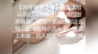 【母子❤️乱伦通奸】与母缠绵✿妈妈的小西服时尚尤存久违的情欲瞬间爆发艹着妈妈的小穴失神浪语啊~受不了了儿子