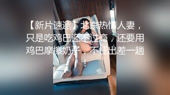 【良家故事】23.01.19 偷拍 网恋 中年良家妇女收割机~2天2场