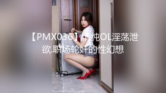 MPG-0128为了怀孕向老公兄弟采精