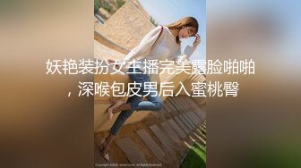 Onlyfans 极品网红小姐姐 桥本香菜  双生中华娘姐妹篇